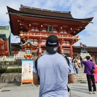 Kyoto