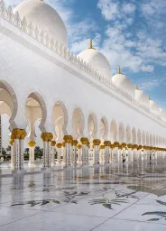 United Arab Emirates