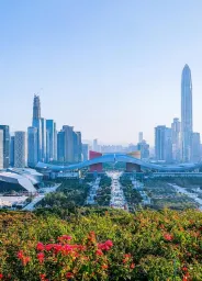 Shenzhen
